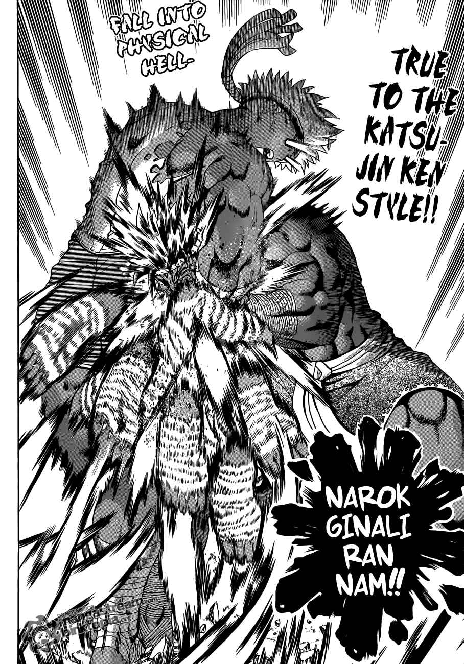 Page 7 Chapter 399 Shijou Saikyou no Deshi Kenichi