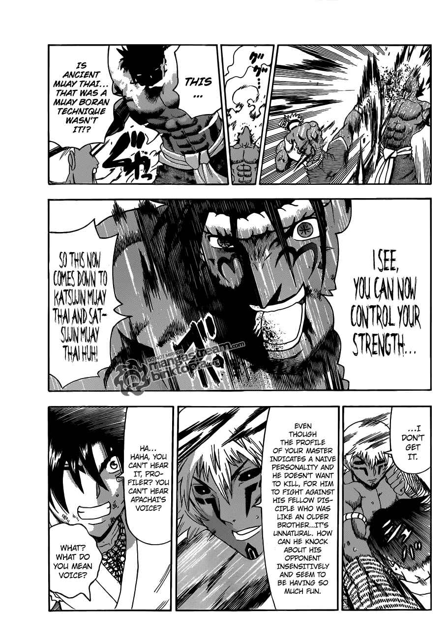 Page 8 Chapter 399 Shijou Saikyou no Deshi Kenichi