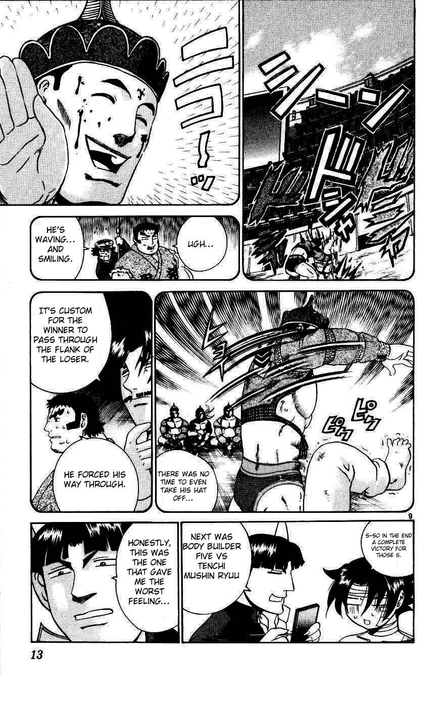 Page 10 Chapter 218 Shijou Saikyou no Deshi Kenichi