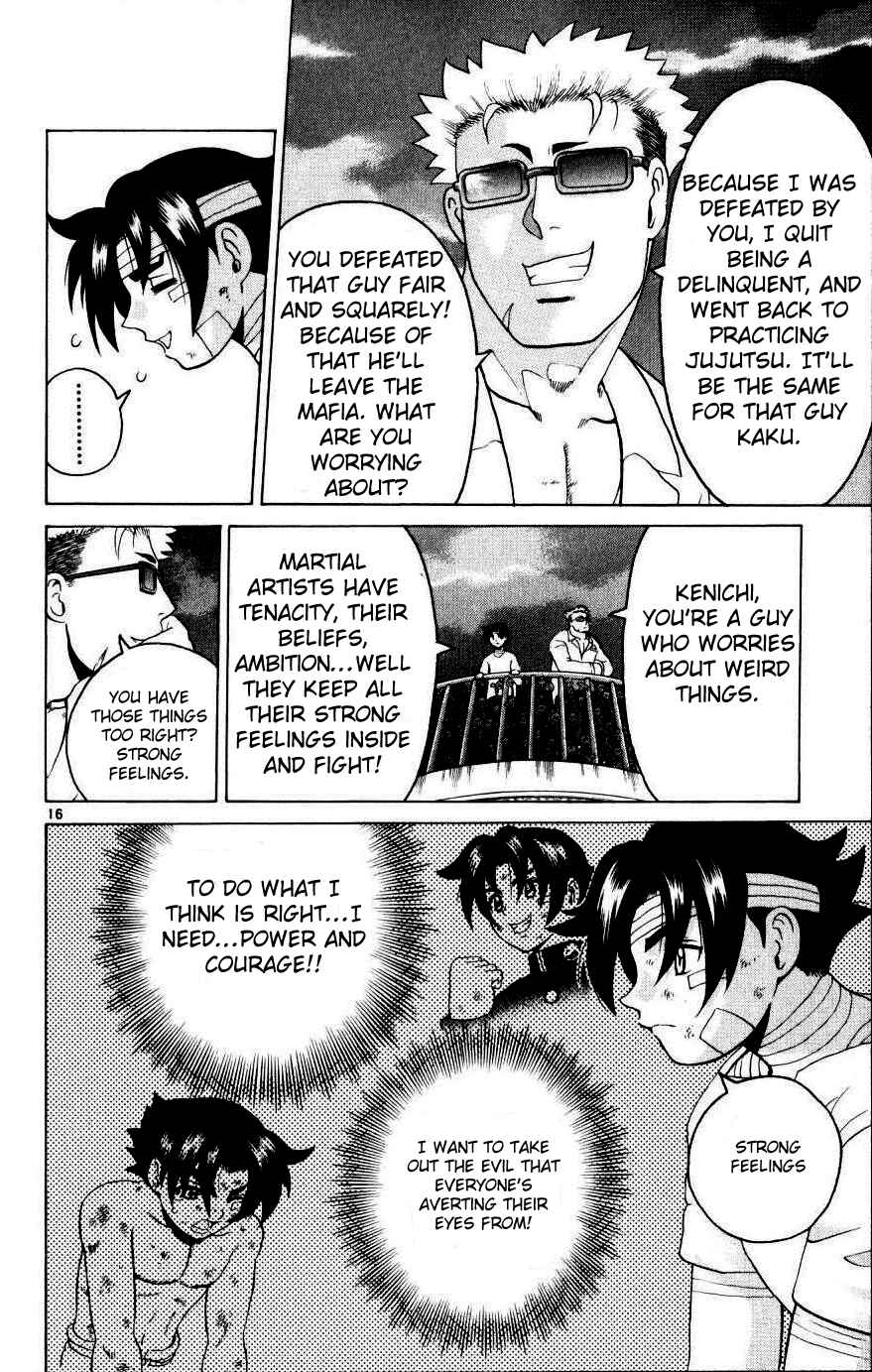 Page 17 Chapter 218 Shijou Saikyou no Deshi Kenichi