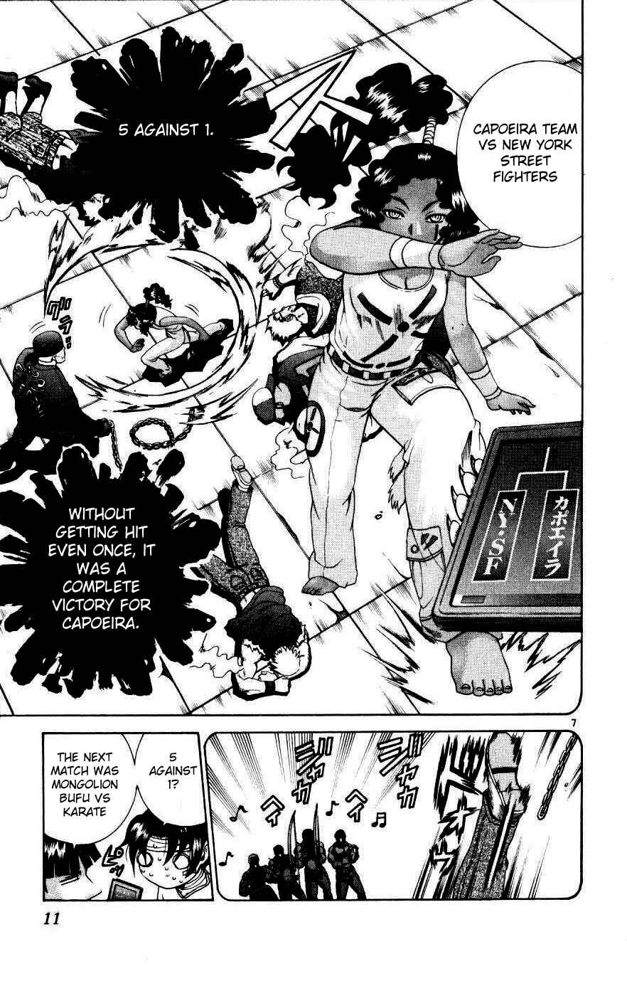Page 8 Chapter 218 Shijou Saikyou no Deshi Kenichi