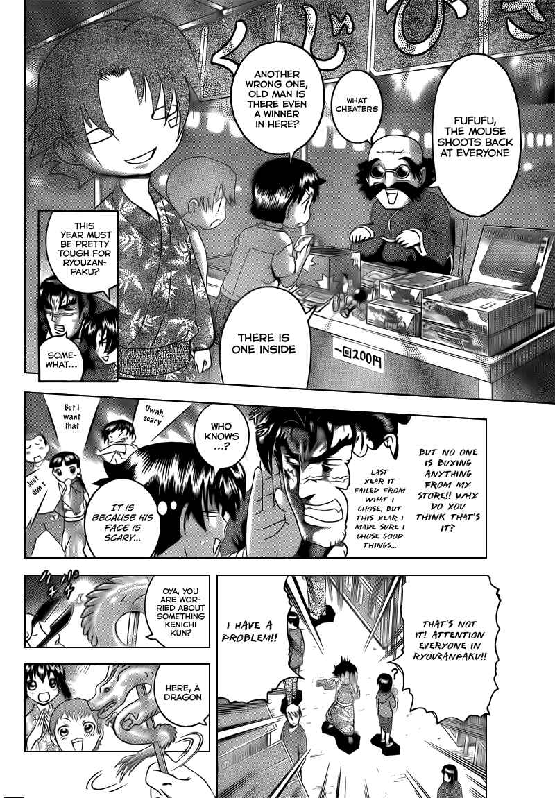 Page 11 Chapter 357 Shijou Saikyou no Deshi Kenichi
