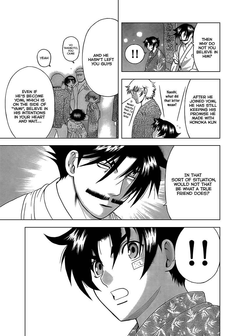Page 14 Chapter 357 Shijou Saikyou no Deshi Kenichi