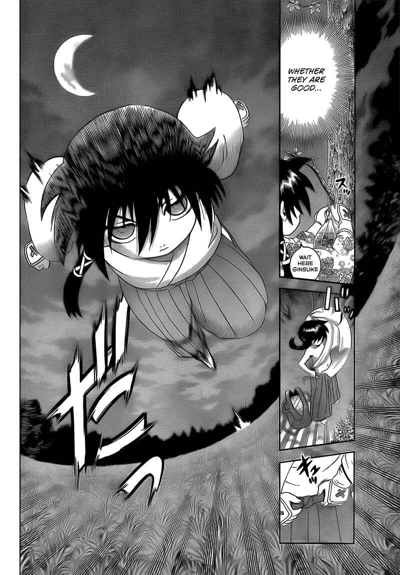 Page 17 Chapter 357 Shijou Saikyou no Deshi Kenichi