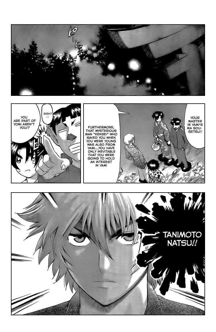 Page 2 Chapter 357 Shijou Saikyou no Deshi Kenichi