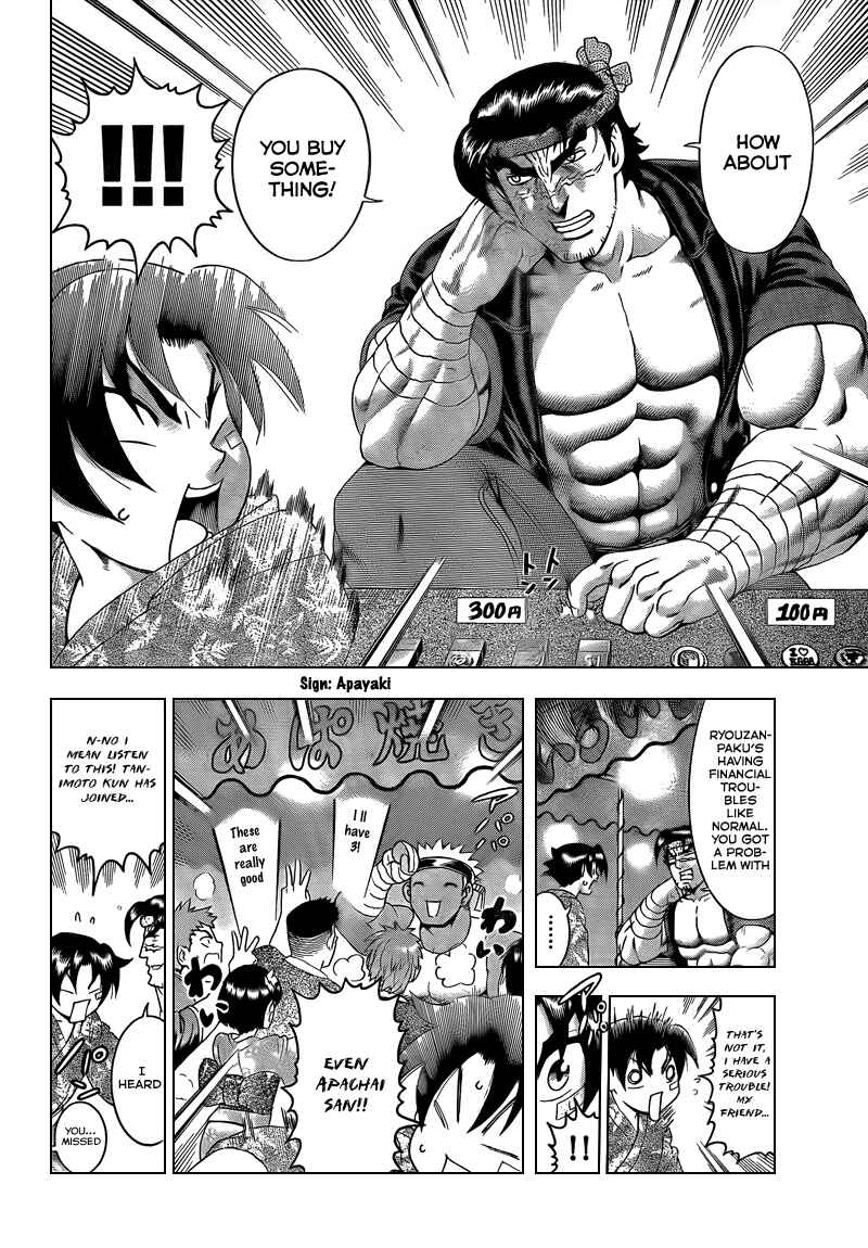 Page 9 Chapter 357 Shijou Saikyou no Deshi Kenichi