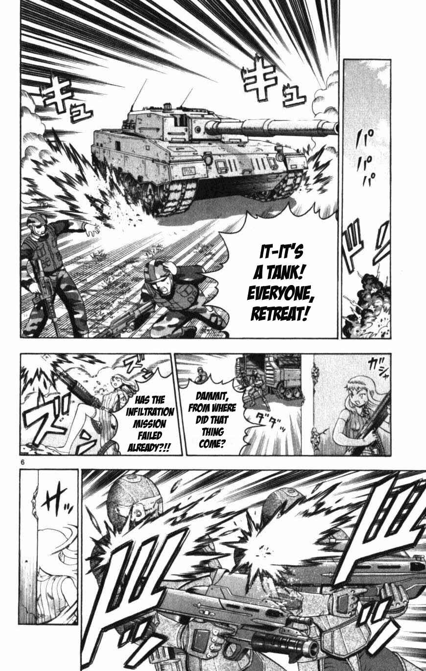 Page 5 Chapter 251 Shijou Saikyou no Deshi Kenichi
