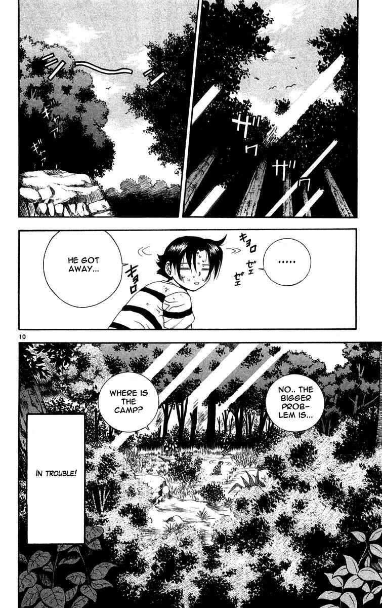 Page 10 Chapter 119 Shijou Saikyou no Deshi Kenichi