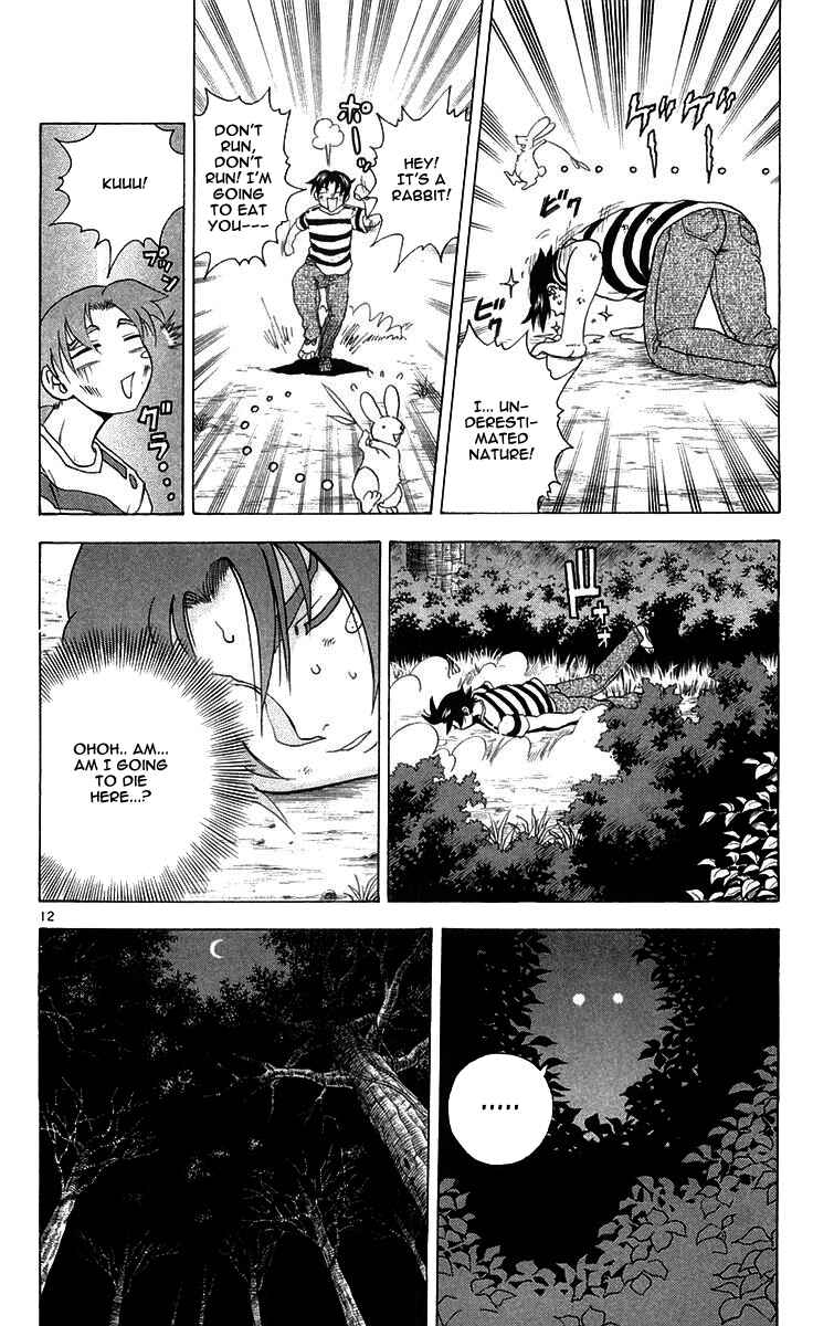 Page 12 Chapter 119 Shijou Saikyou no Deshi Kenichi