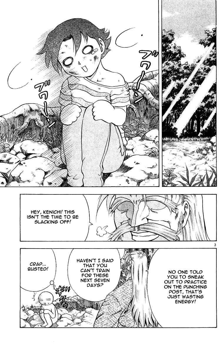 Page 3 Chapter 119 Shijou Saikyou no Deshi Kenichi