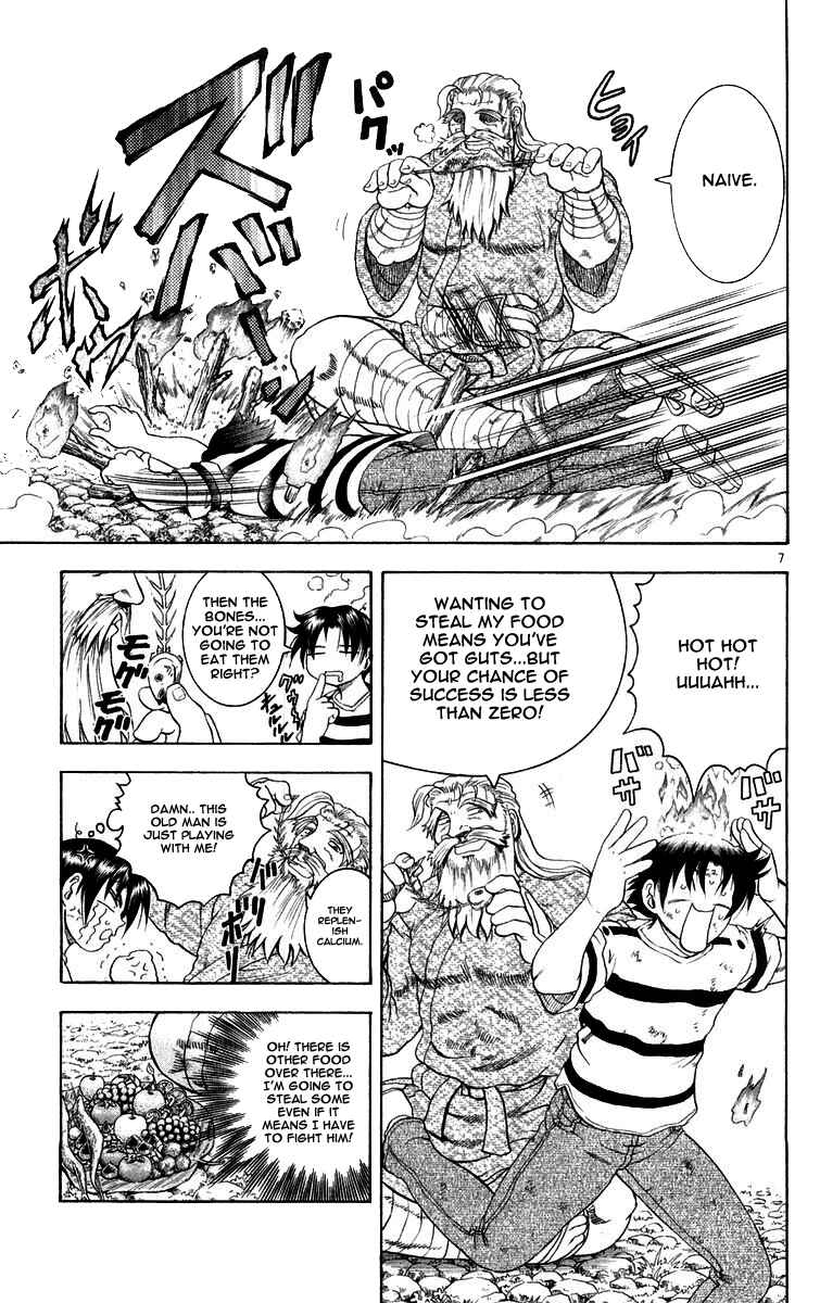 Page 7 Chapter 119 Shijou Saikyou no Deshi Kenichi