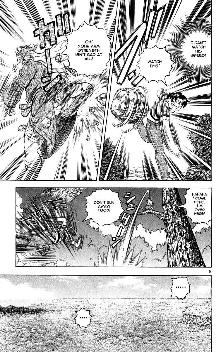 Page 9 Chapter 119 Shijou Saikyou no Deshi Kenichi