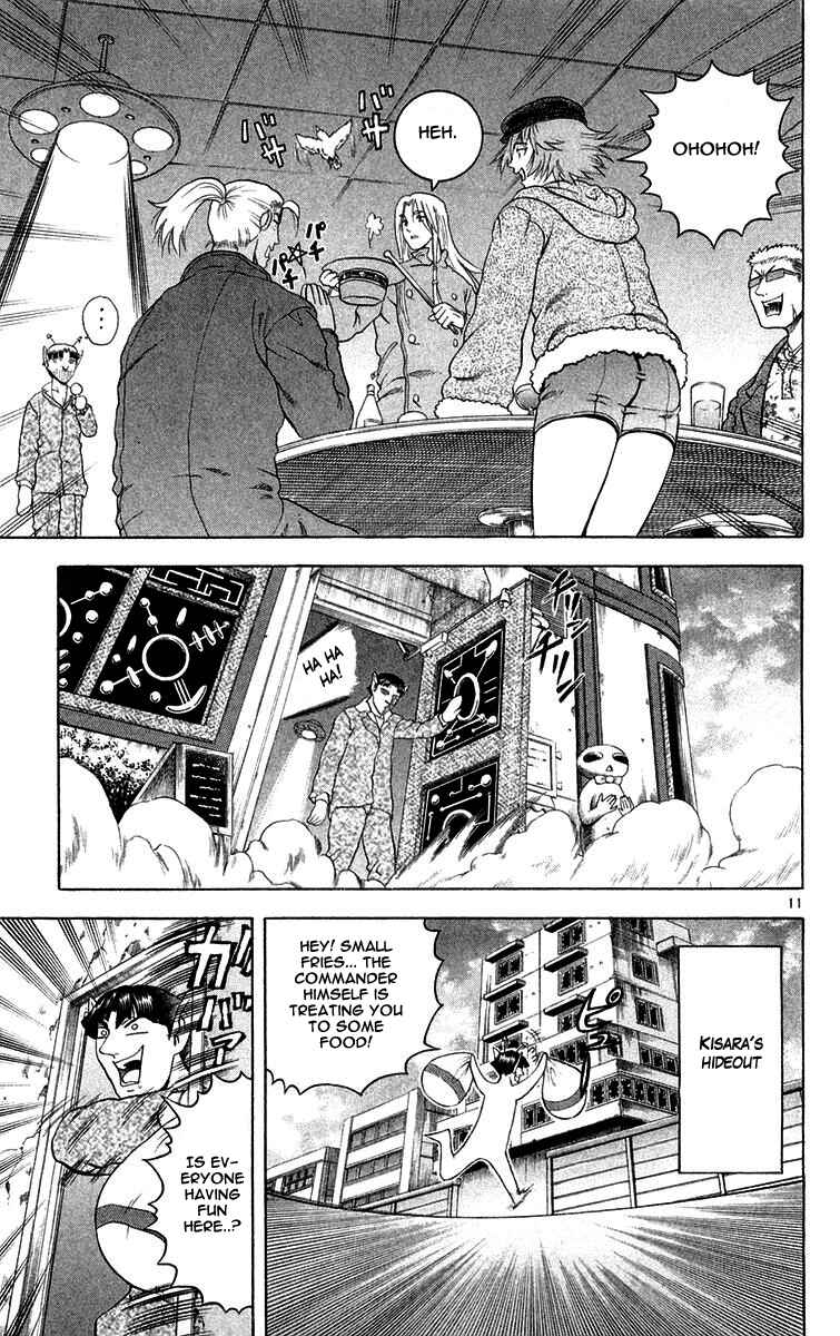 Page 11 Chapter 123 Shijou Saikyou no Deshi Kenichi