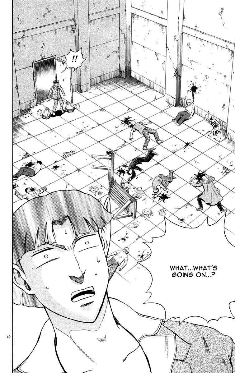 Page 12 Chapter 123 Shijou Saikyou no Deshi Kenichi