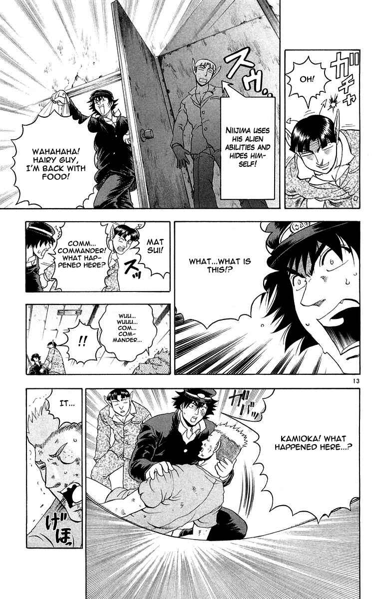 Page 13 Chapter 123 Shijou Saikyou no Deshi Kenichi