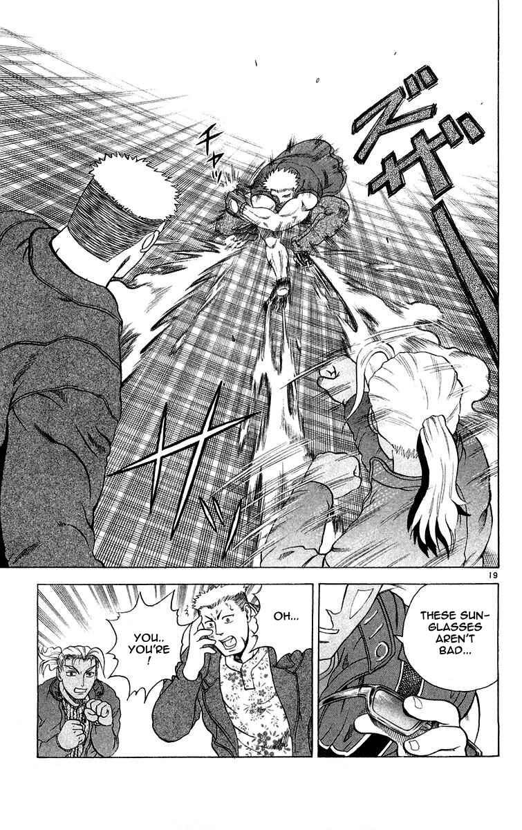 Page 19 Chapter 123 Shijou Saikyou no Deshi Kenichi