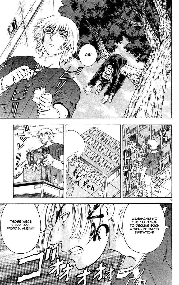 Page 3 Chapter 123 Shijou Saikyou no Deshi Kenichi