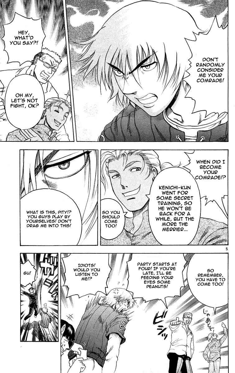 Page 5 Chapter 123 Shijou Saikyou no Deshi Kenichi