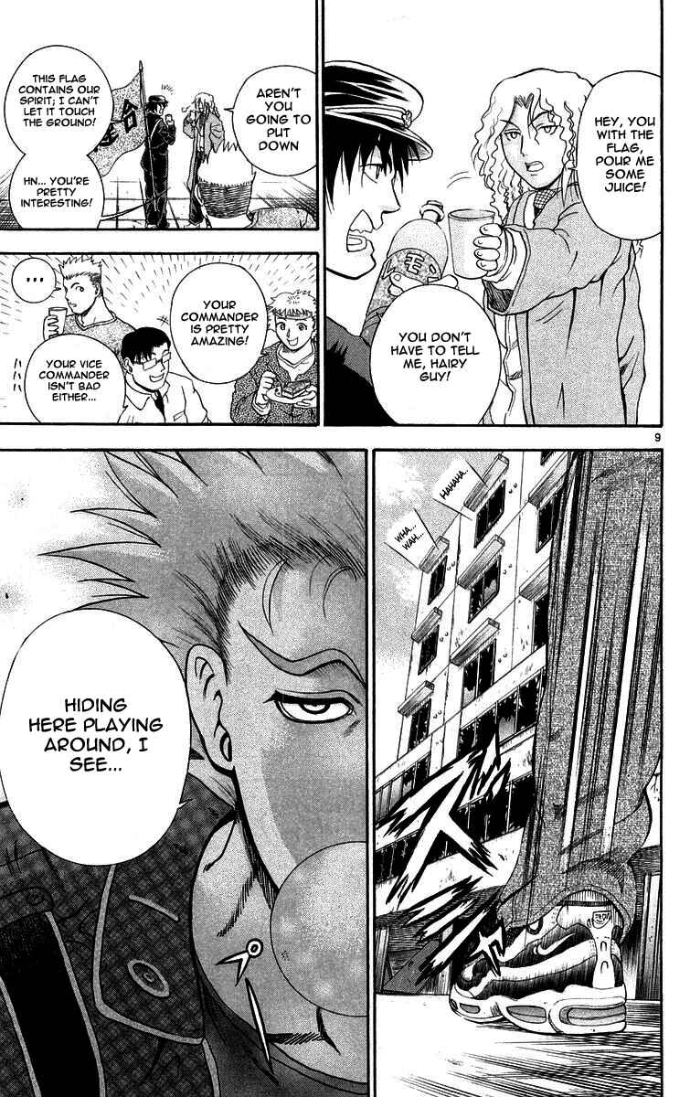 Page 9 Chapter 123 Shijou Saikyou no Deshi Kenichi