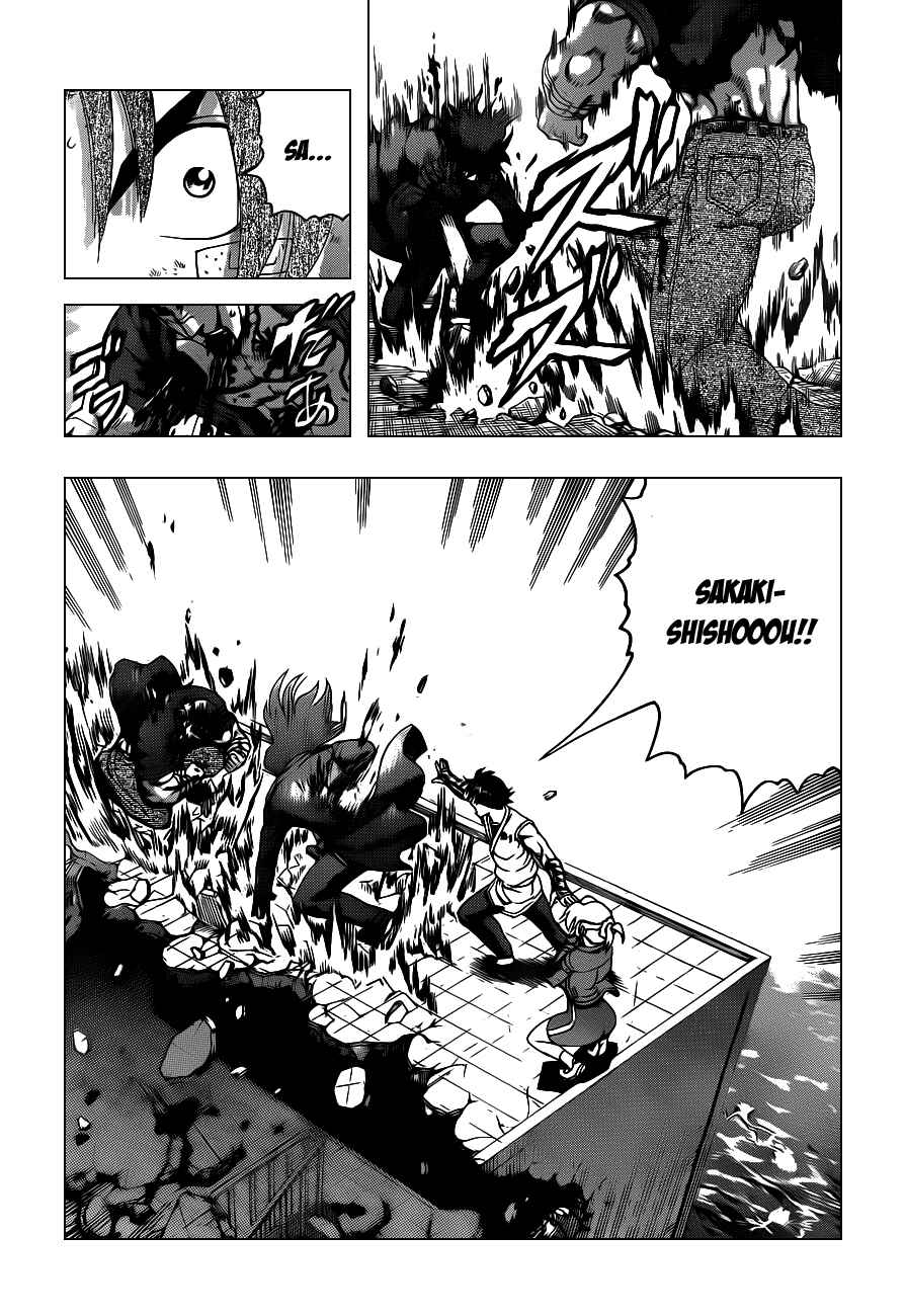 Page 11 Chapter 445 Shijou Saikyou no Deshi Kenichi