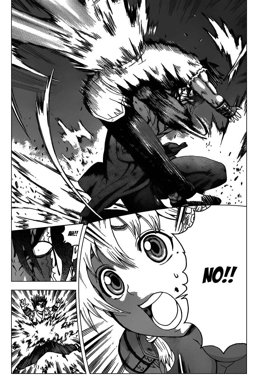 Page 14 Chapter 445 Shijou Saikyou no Deshi Kenichi