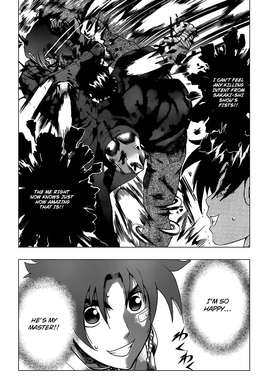 Page 5 Chapter 445 Shijou Saikyou no Deshi Kenichi
