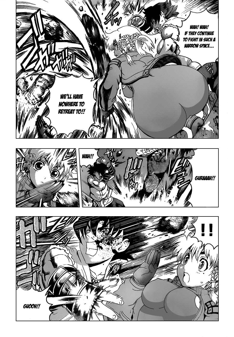 Page 7 Chapter 445 Shijou Saikyou no Deshi Kenichi