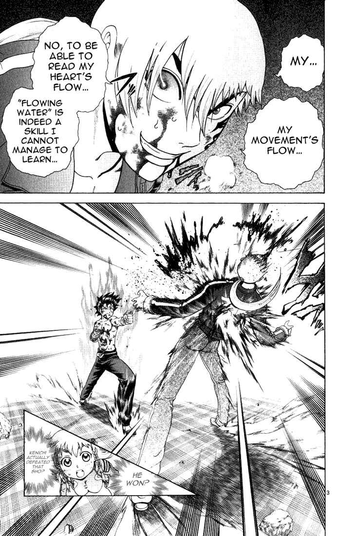 Page 3 Chapter 263 Shijou Saikyou no Deshi Kenichi