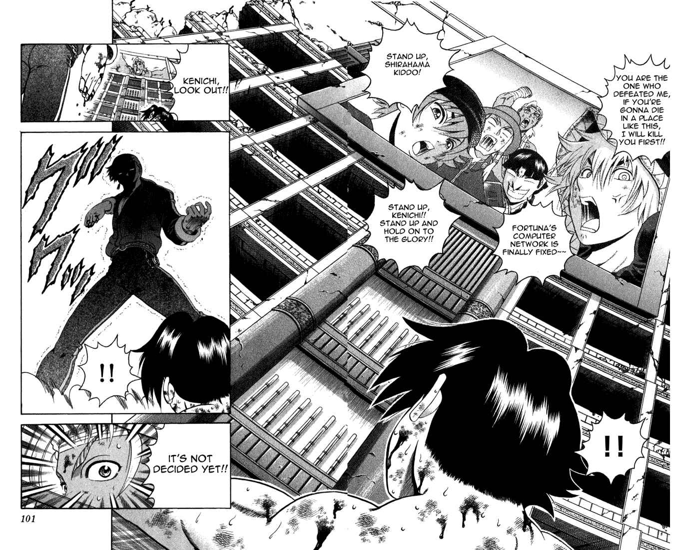Page 6 Chapter 263 Shijou Saikyou no Deshi Kenichi