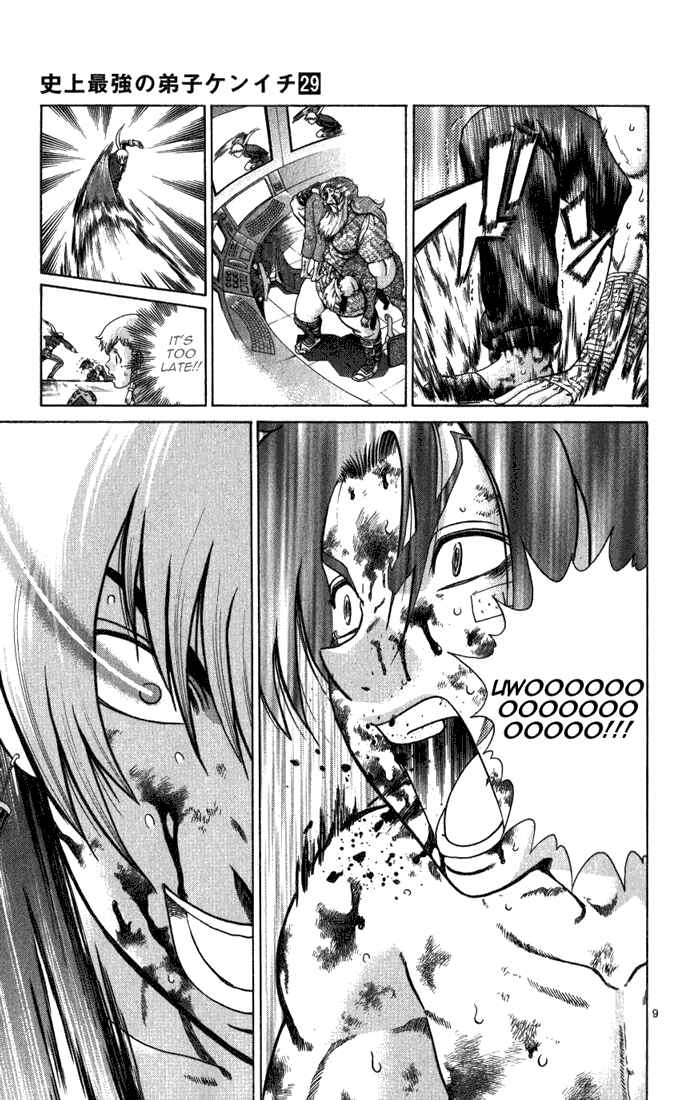 Page 8 Chapter 263 Shijou Saikyou no Deshi Kenichi