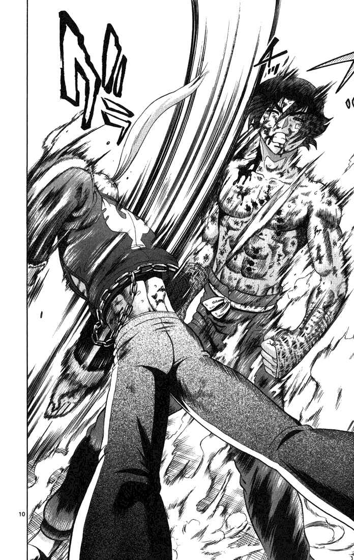 Page 9 Chapter 263 Shijou Saikyou no Deshi Kenichi