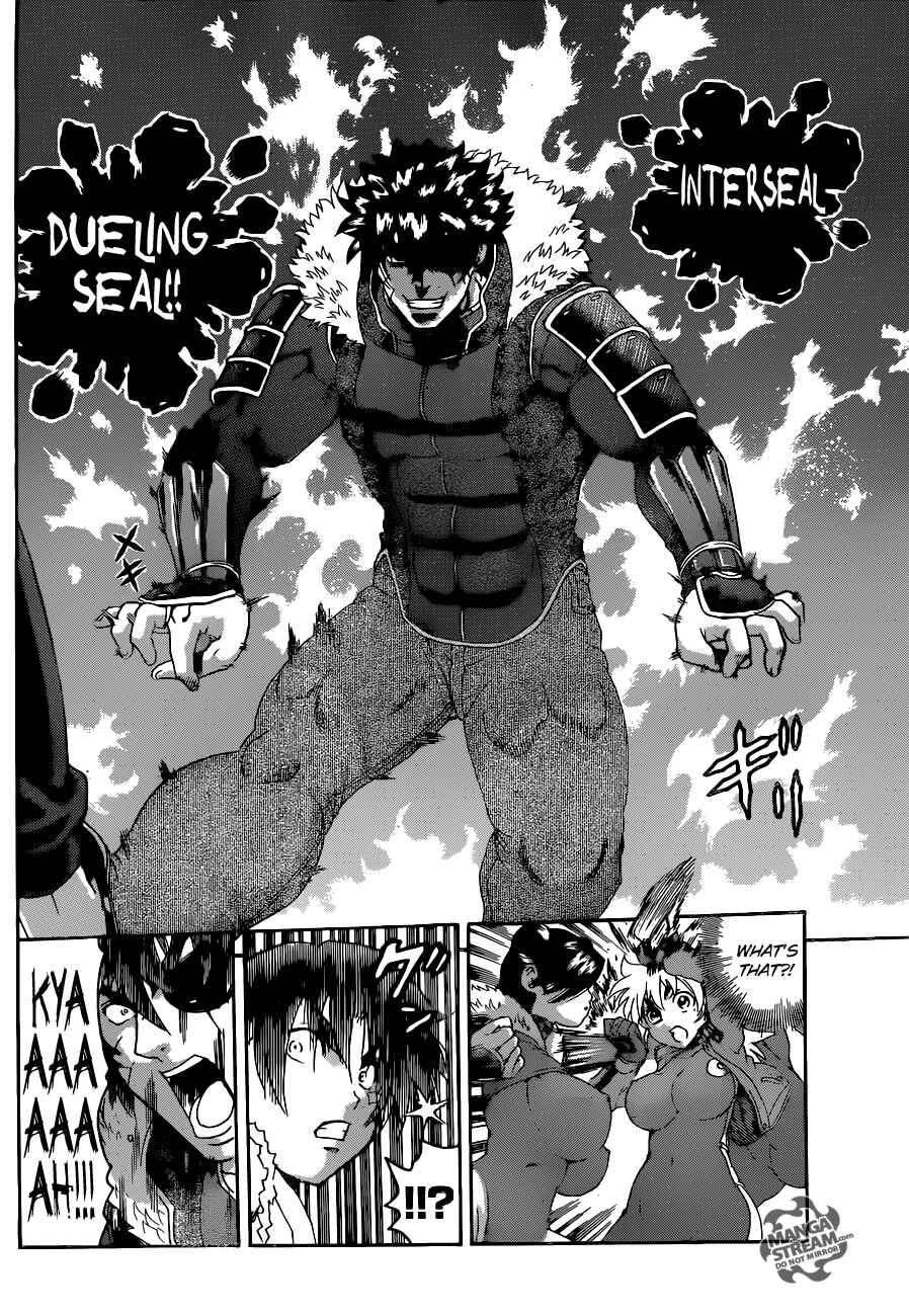 Page 12 Chapter 563 Shijou Saikyou no Deshi Kenichi