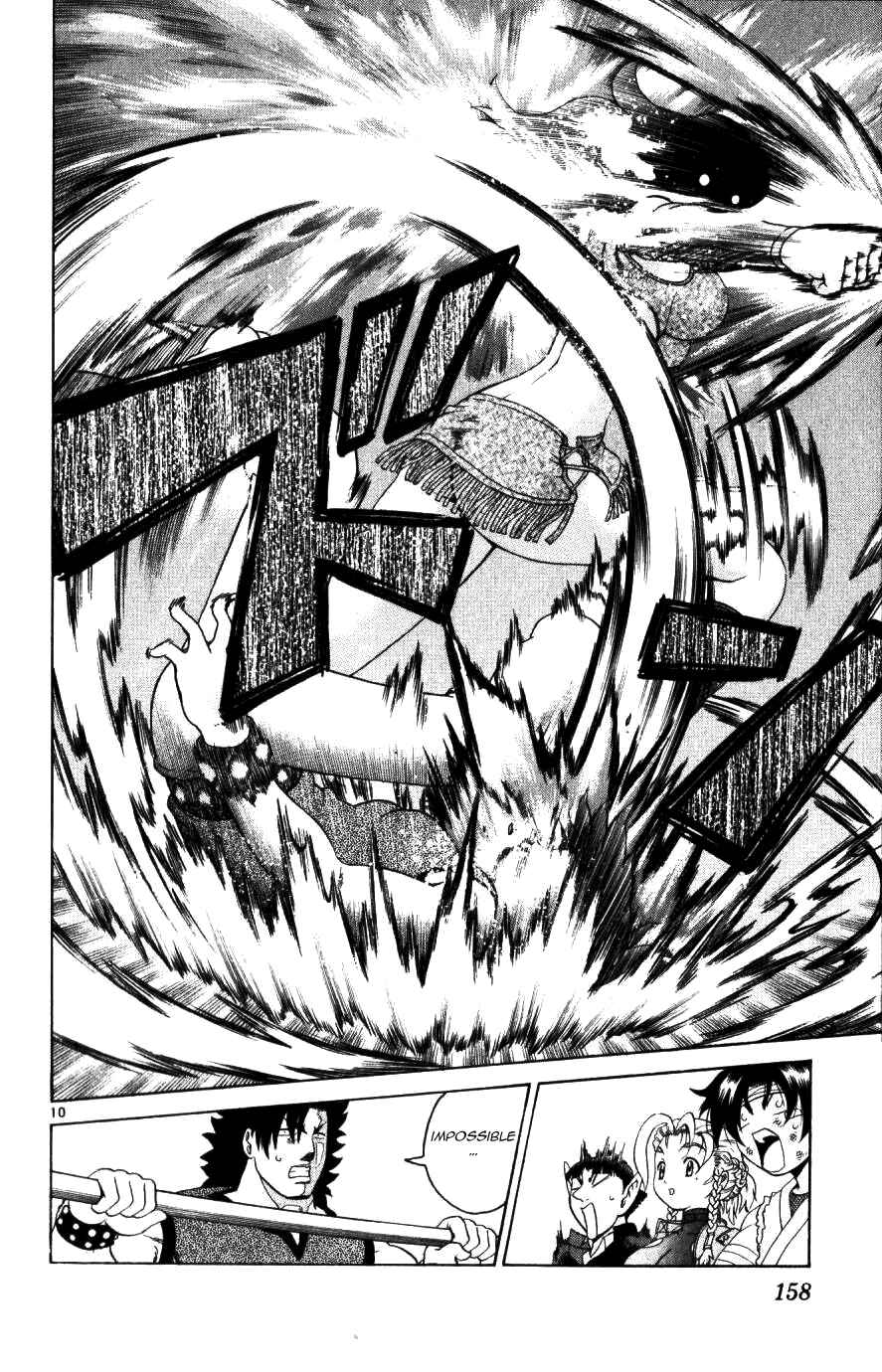 Page 10 Chapter 226 Shijou Saikyou no Deshi Kenichi
