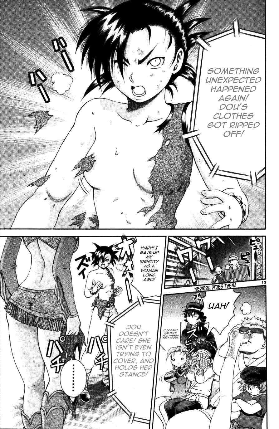 Page 13 Chapter 226 Shijou Saikyou no Deshi Kenichi