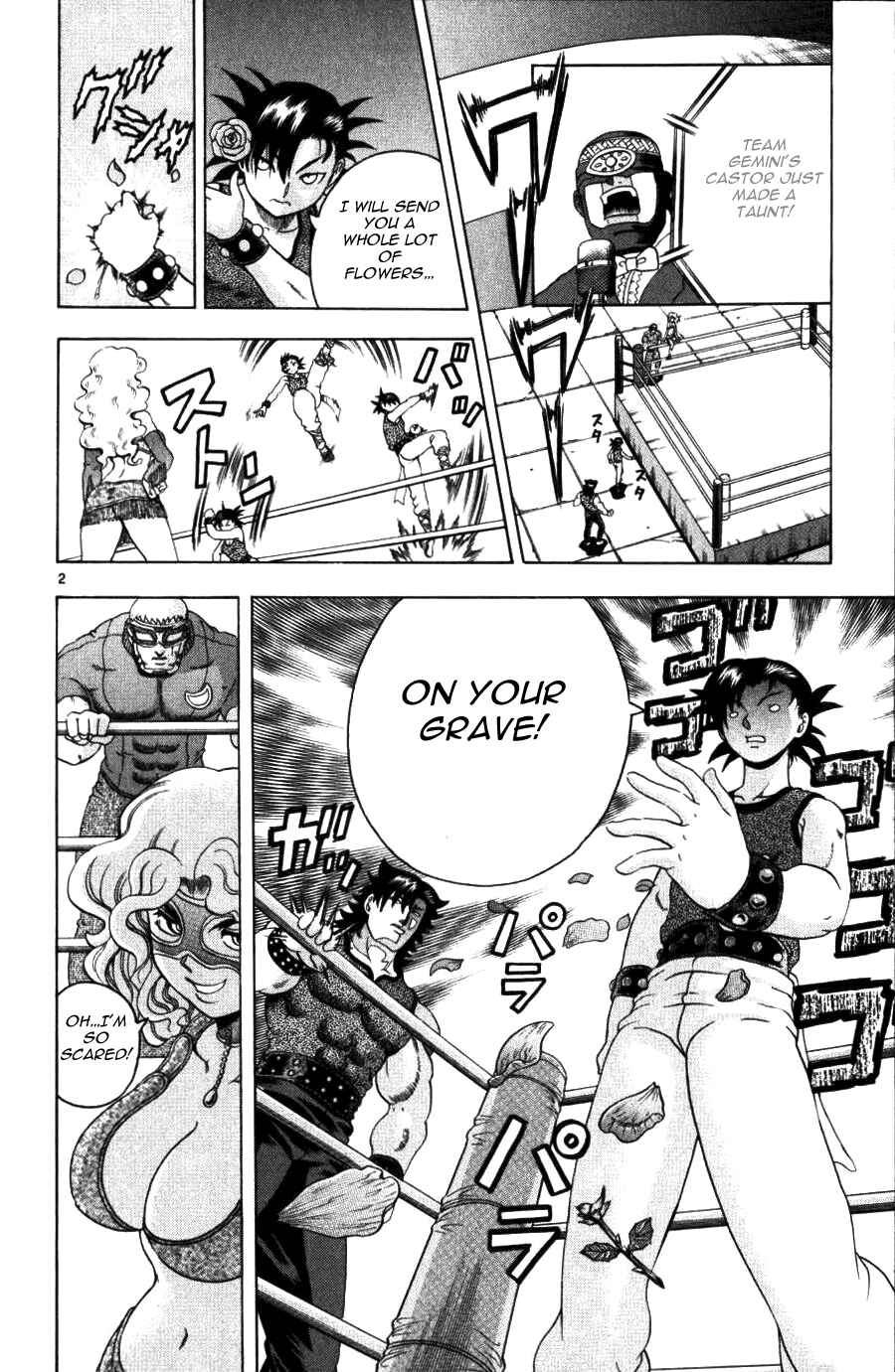 Page 2 Chapter 226 Shijou Saikyou no Deshi Kenichi