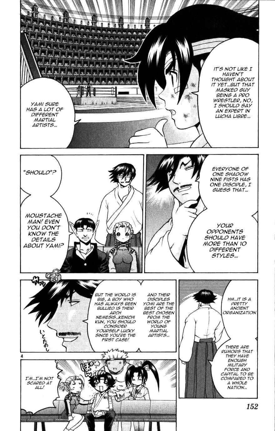 Page 4 Chapter 226 Shijou Saikyou no Deshi Kenichi