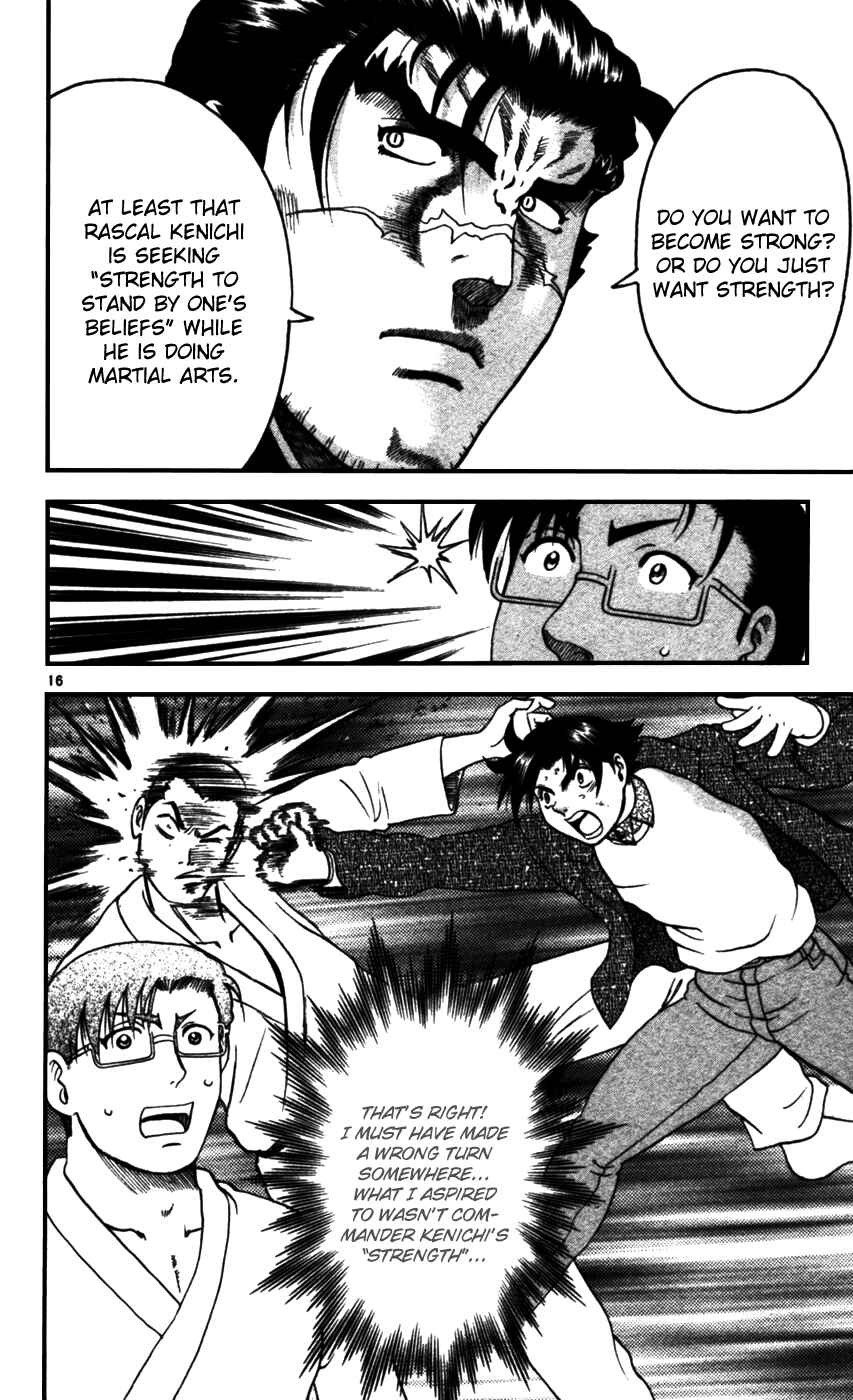 Page 16 Chapter 92 Shijou Saikyou no Deshi Kenichi