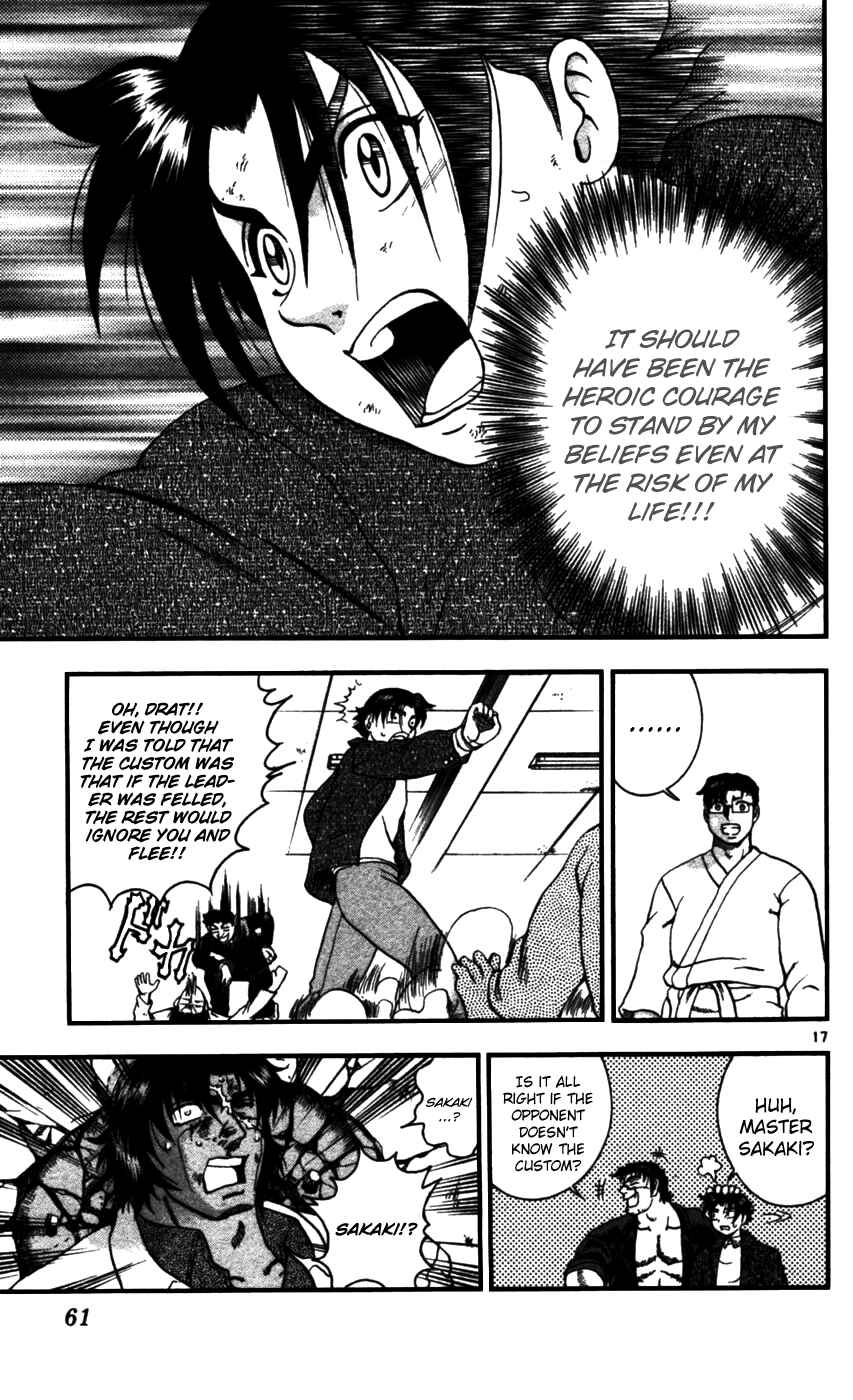 Page 17 Chapter 92 Shijou Saikyou no Deshi Kenichi