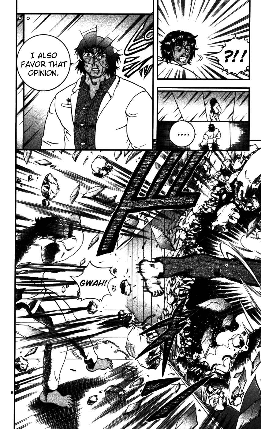 Page 6 Chapter 92 Shijou Saikyou no Deshi Kenichi