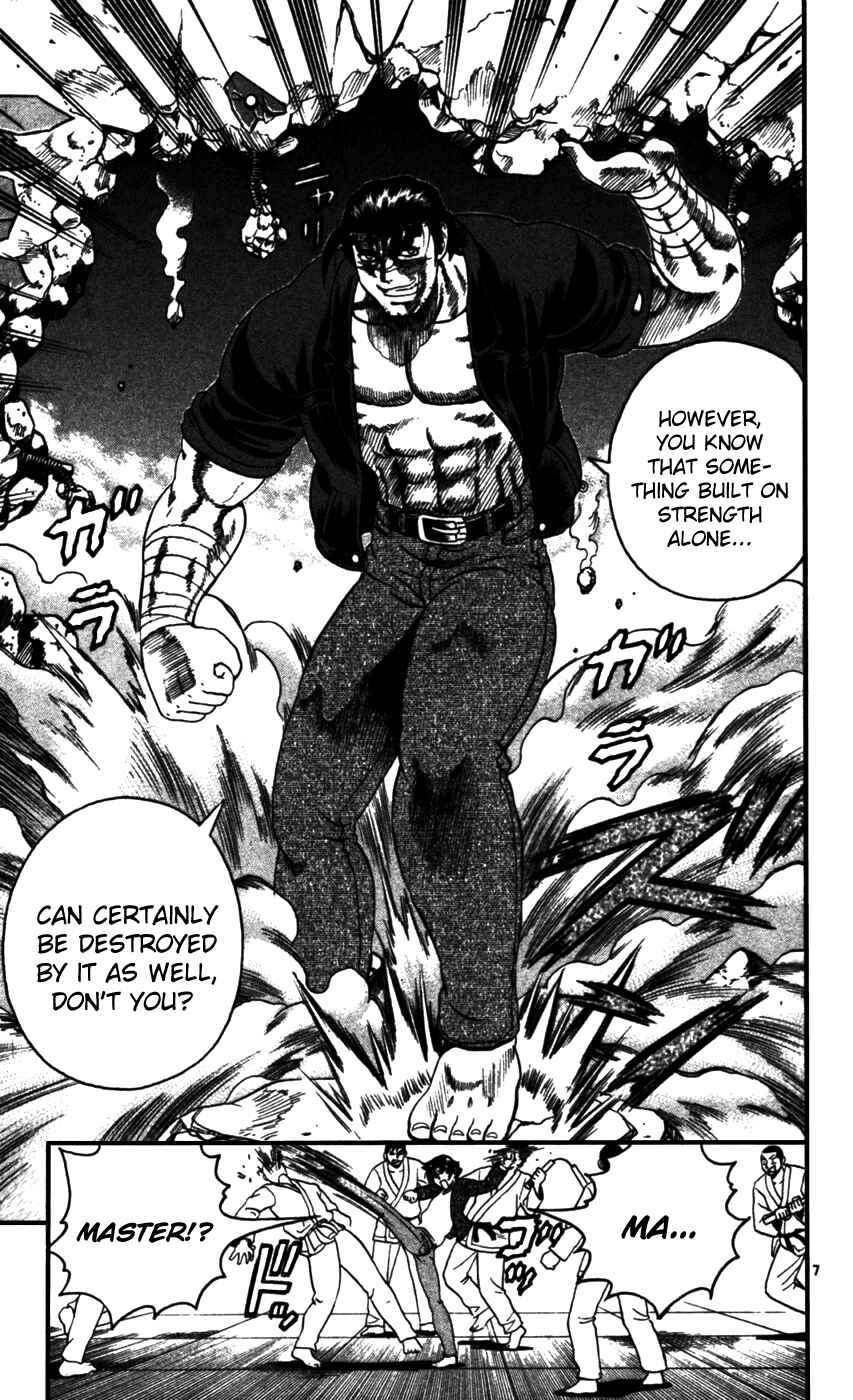 Page 7 Chapter 92 Shijou Saikyou no Deshi Kenichi