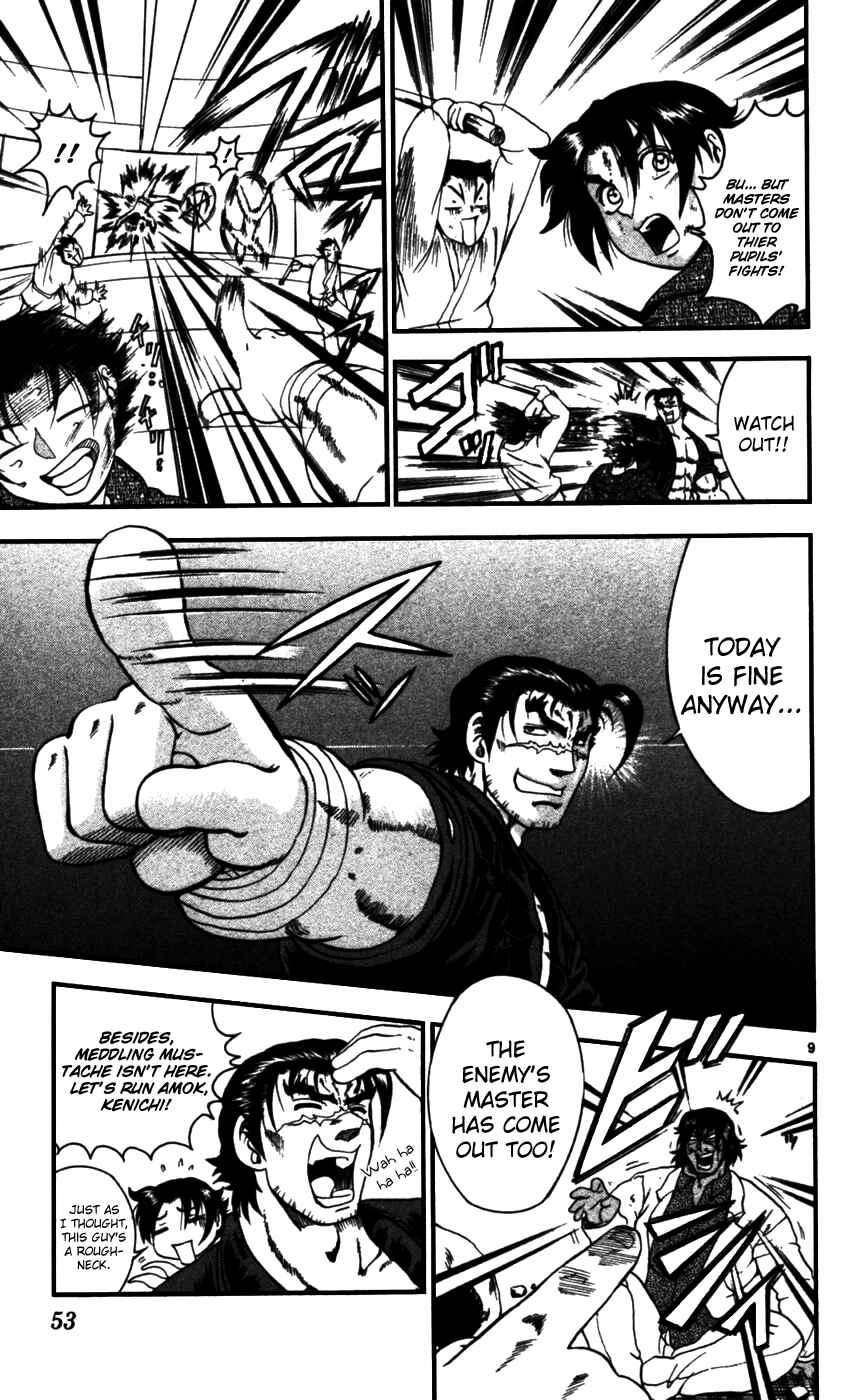 Page 9 Chapter 92 Shijou Saikyou no Deshi Kenichi