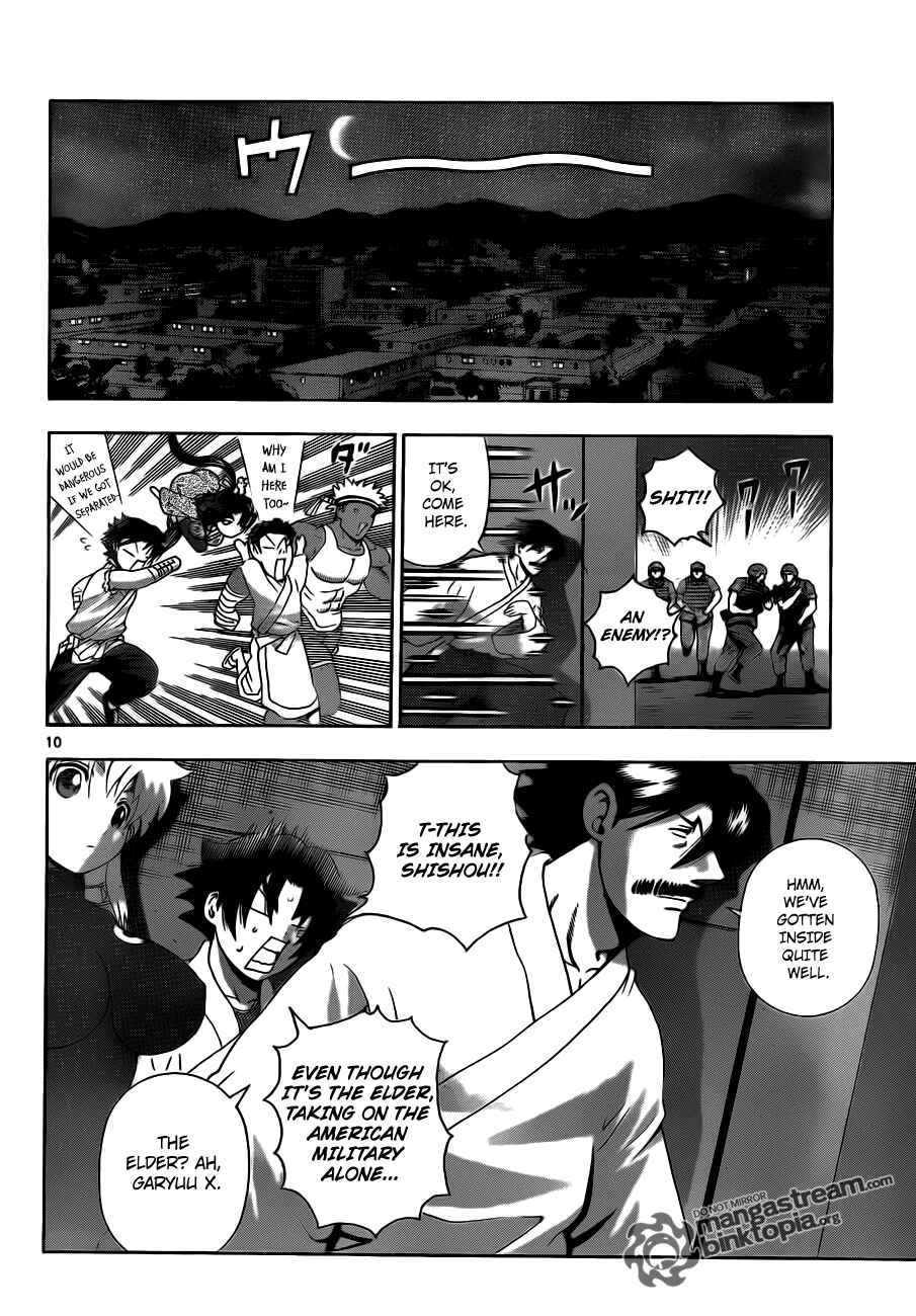 Page 10 Chapter 384 Shijou Saikyou no Deshi Kenichi