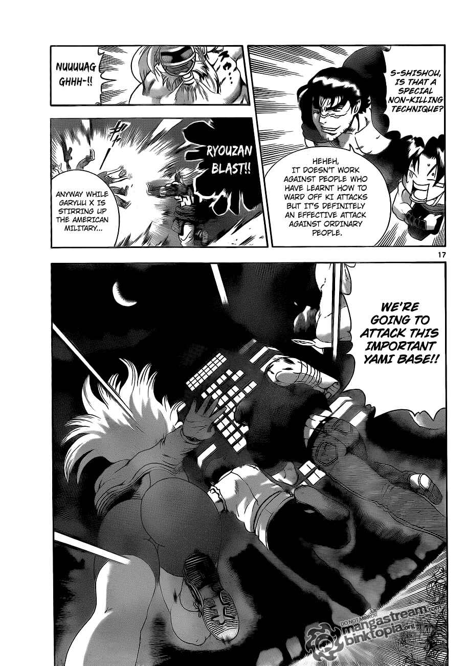 Page 15 Chapter 384 Shijou Saikyou no Deshi Kenichi