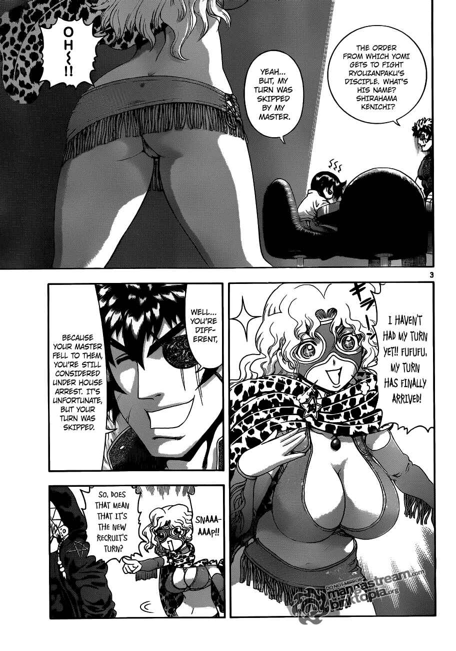 Page 3 Chapter 384 Shijou Saikyou no Deshi Kenichi