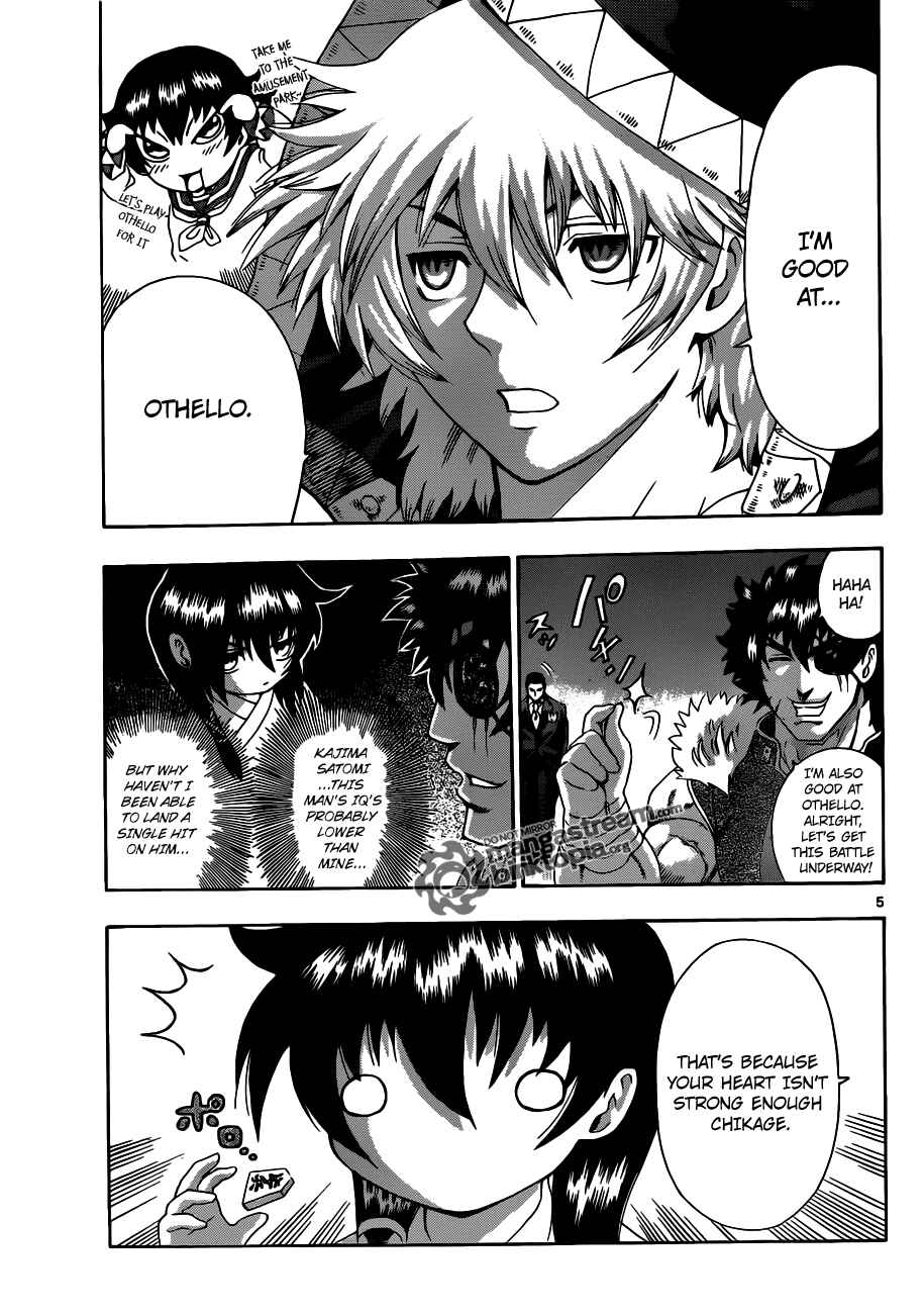 Page 5 Chapter 384 Shijou Saikyou no Deshi Kenichi