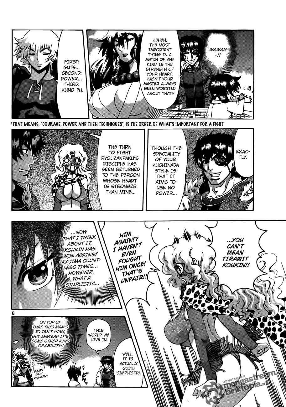 Page 6 Chapter 384 Shijou Saikyou no Deshi Kenichi