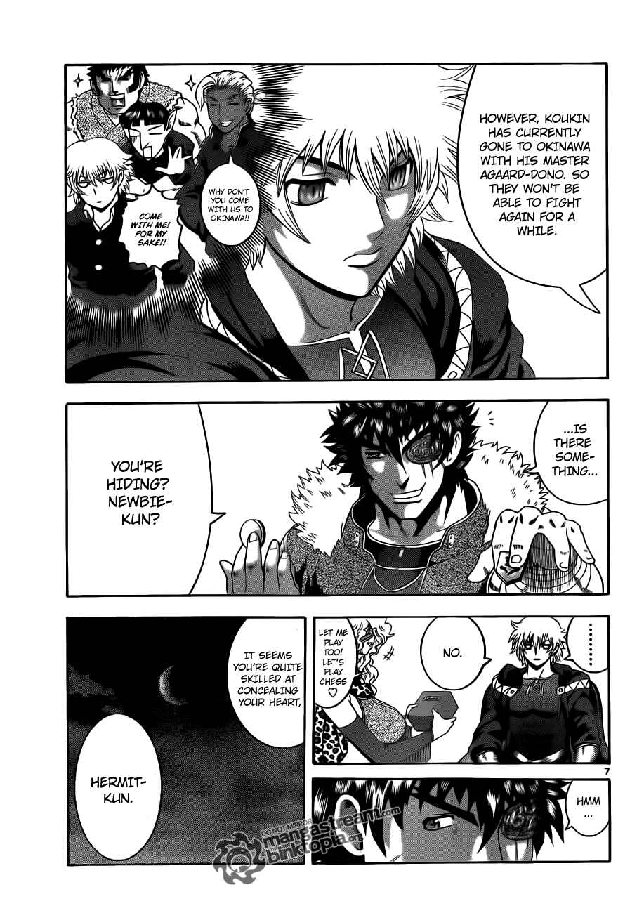 Page 7 Chapter 384 Shijou Saikyou no Deshi Kenichi