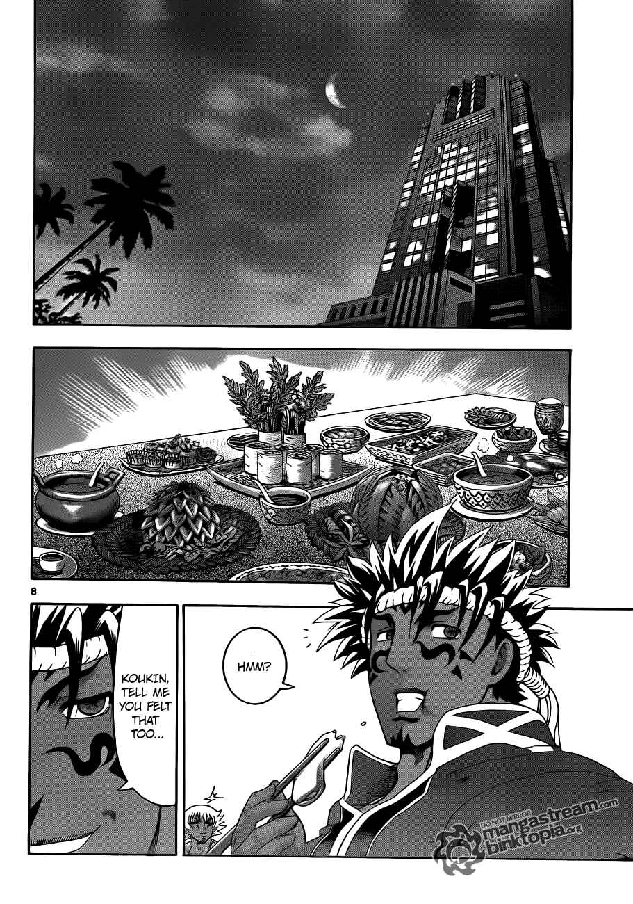 Page 8 Chapter 384 Shijou Saikyou no Deshi Kenichi