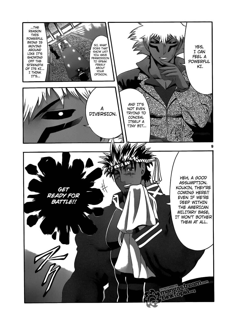 Page 9 Chapter 384 Shijou Saikyou no Deshi Kenichi
