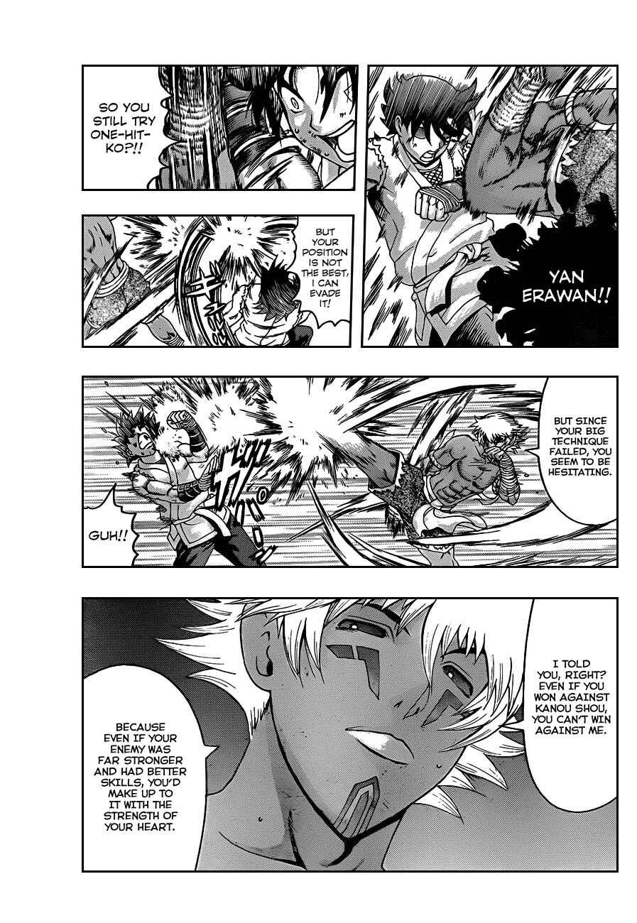 Page 12 Chapter 398 Shijou Saikyou no Deshi Kenichi